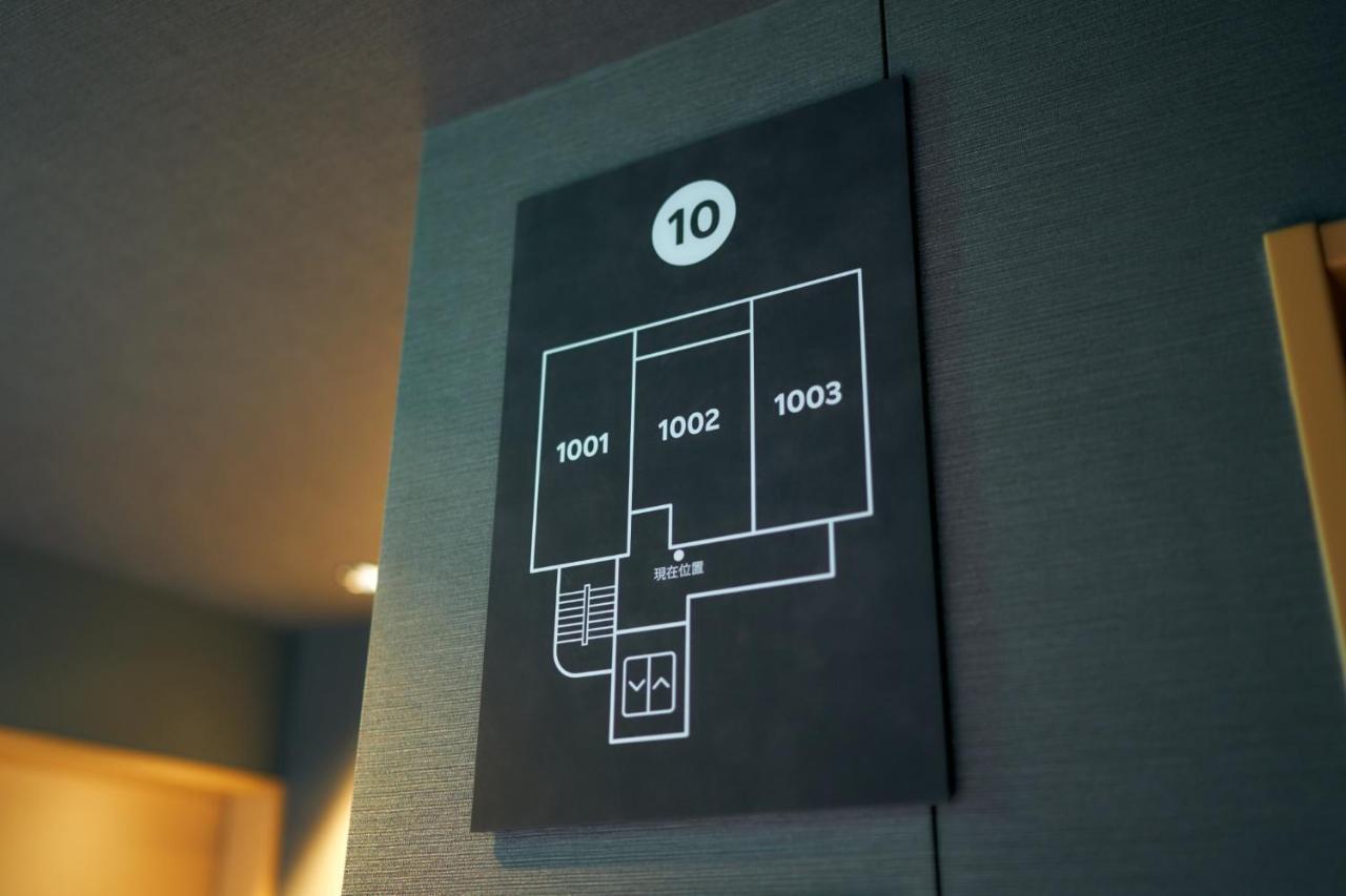 Rakuten Stay Kyoto Station Twin Room With Ceiling Projector Buitenkant foto
